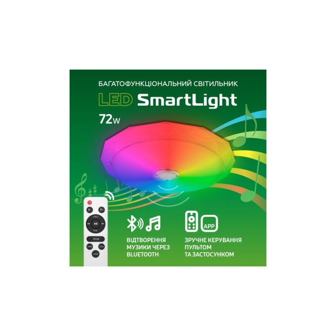EUROLAMP LED-ESL-72W-N5