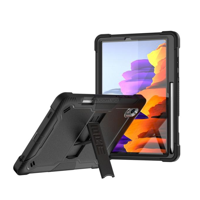 Armorstandart ARM88431