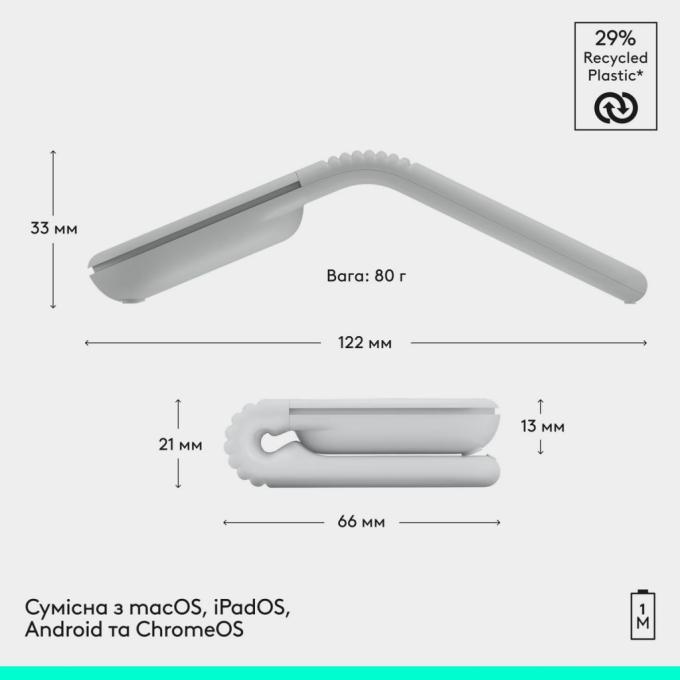 Logitech 910-007631