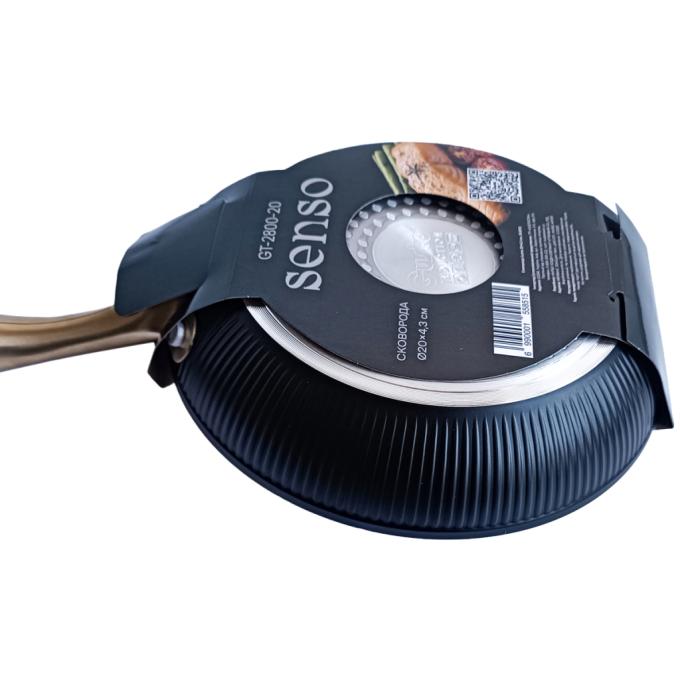 GUSTO GT-2800-20