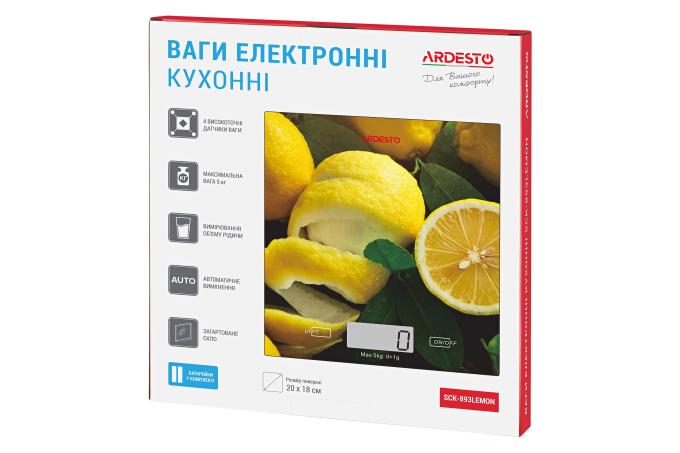 Ardesto SCK-893LEMON