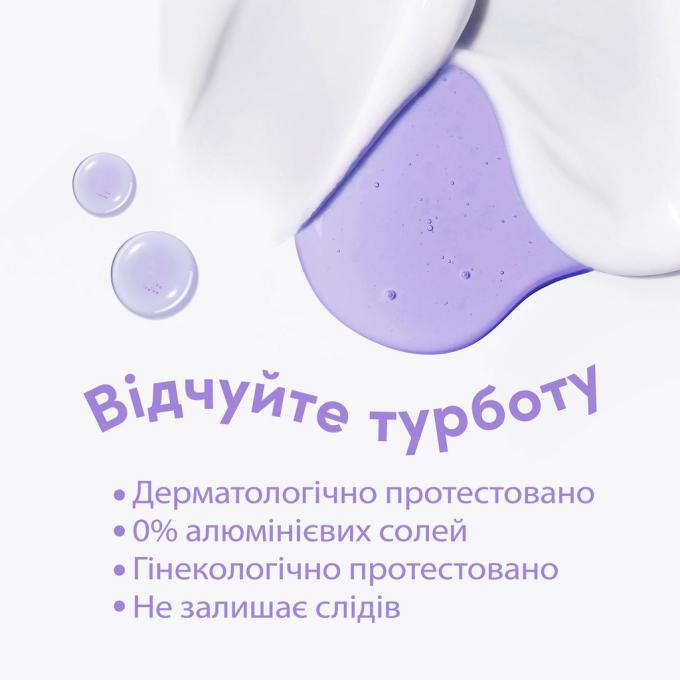 DOVE 8720181594816
