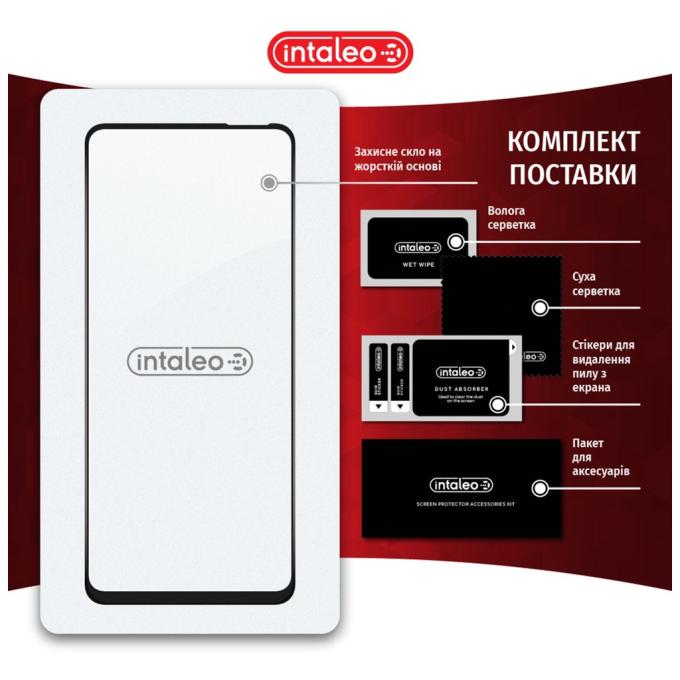 Intaleo 1283126529146