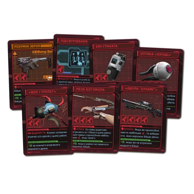 Geekach Games GKCH228nc