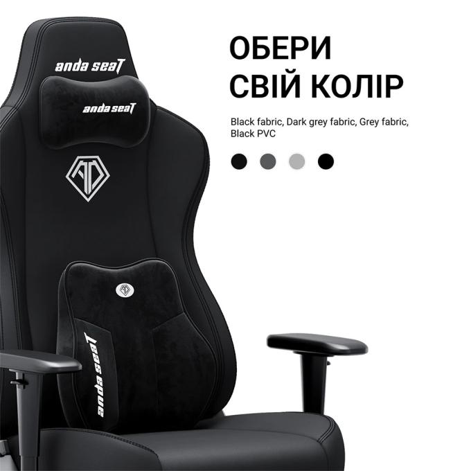 Anda Seat AD23YC-XL-01-GB-F-G04