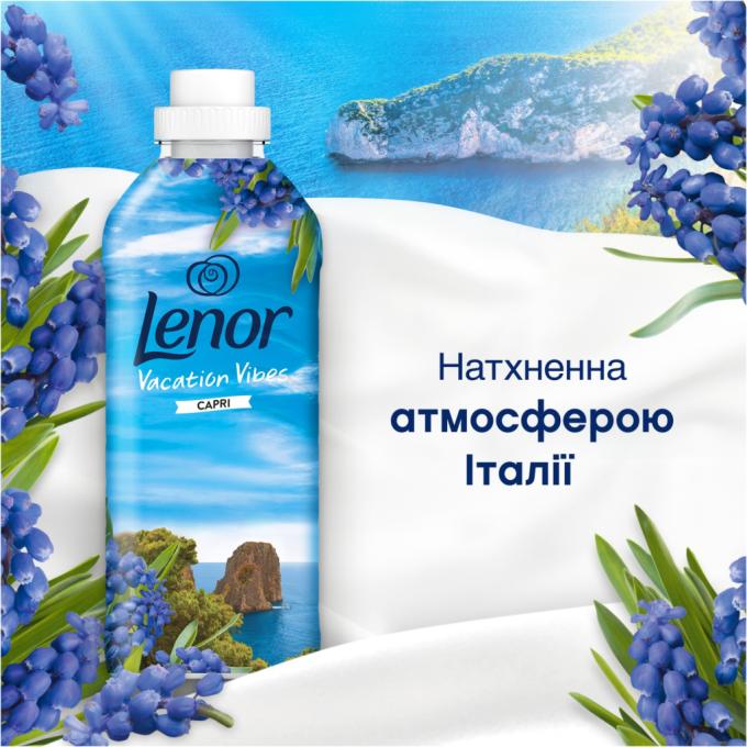 Lenor 8700216724418
