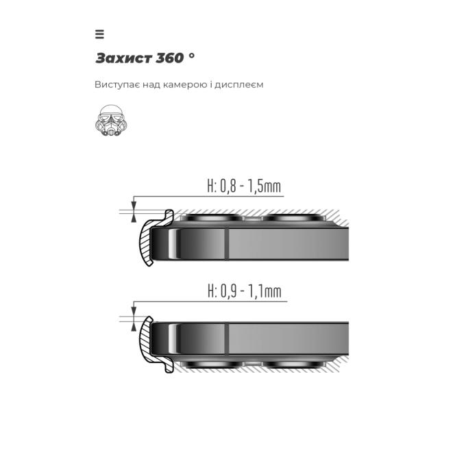 Armorstandart ARM91390