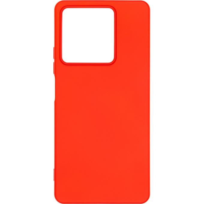 Armorstandart ARM71889