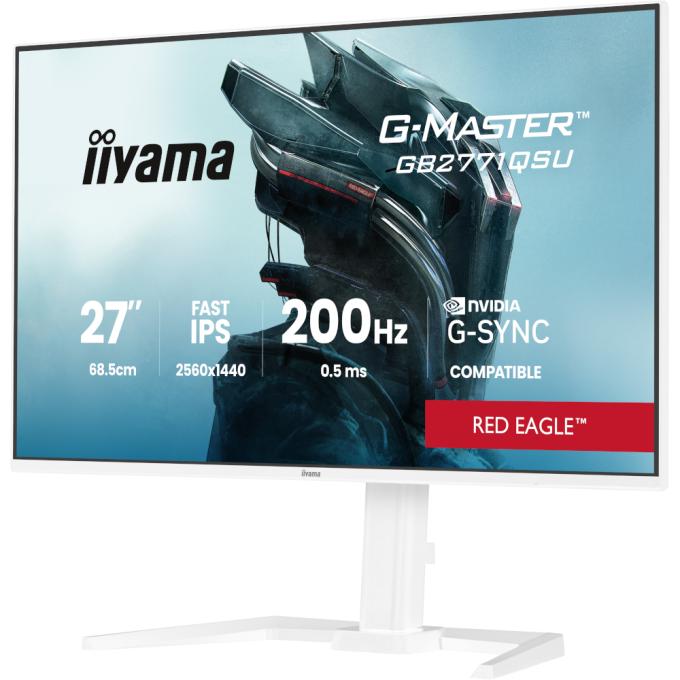 Iiyama GB2771QSU-W1