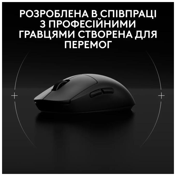 Logitech 910-007295