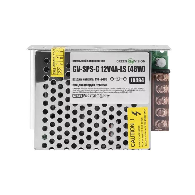 GreenVision GV-SPS-C 12V4A-LS