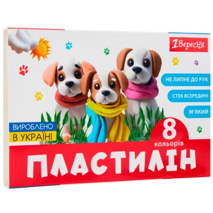 1 Вересня 540659