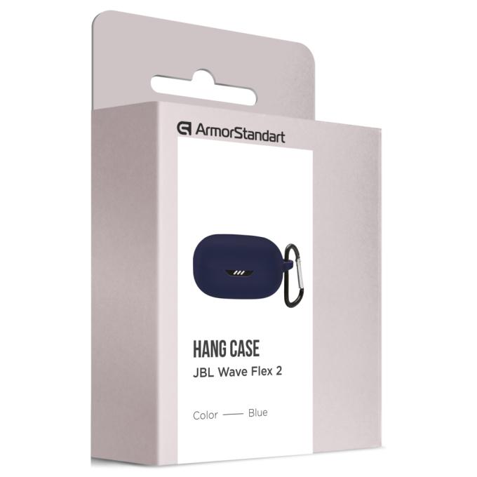 Armorstandart ARM83228