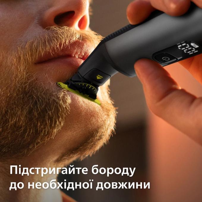 Philips QP6552/15
