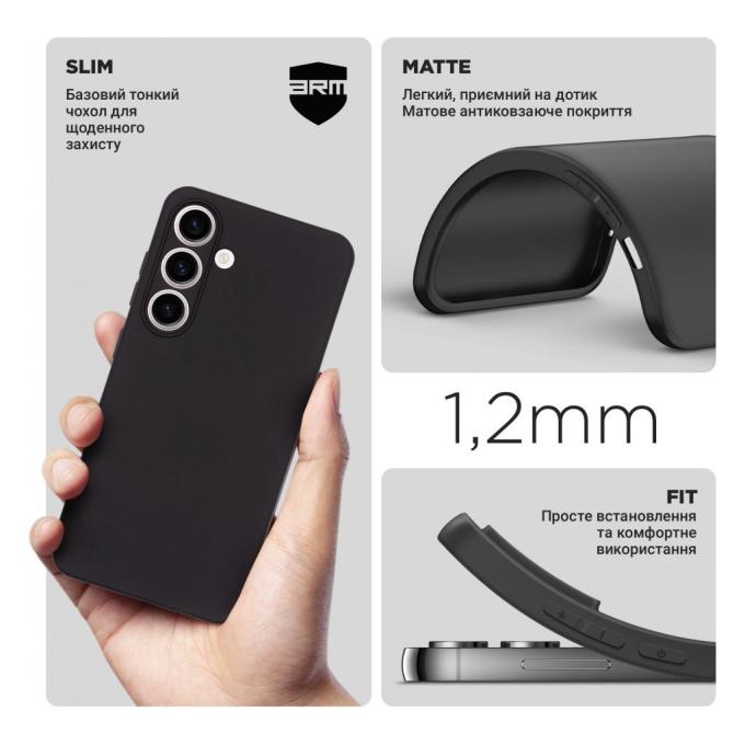 Armorstandart ARM72474