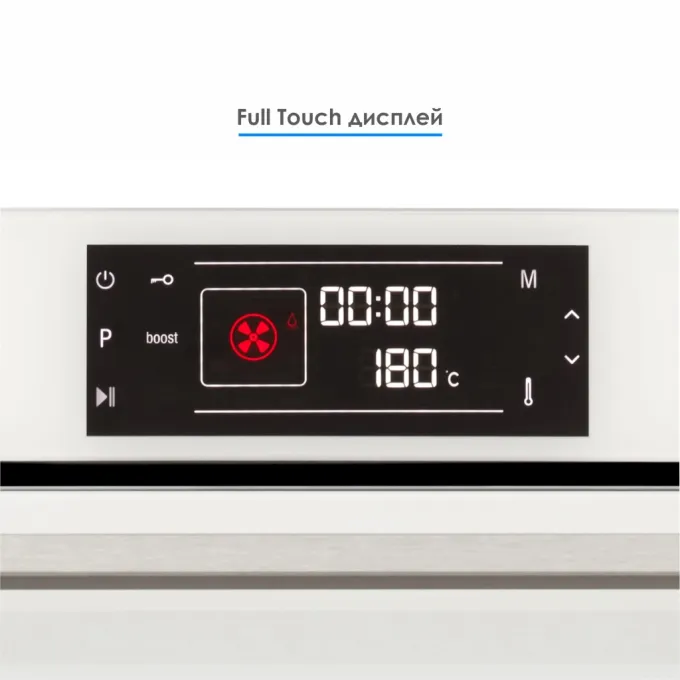 ELEYUS EMMA 6010 WH STL
