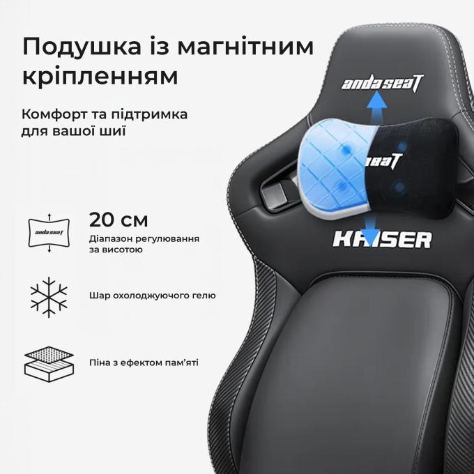 Anda Seat AD12YDDC-XLL-20-A-PV/C-03