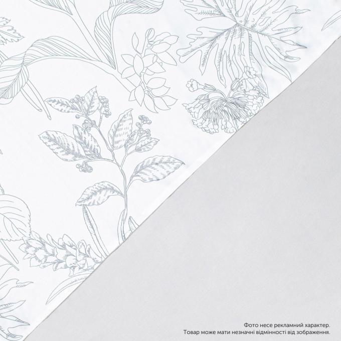 Home Line 178045