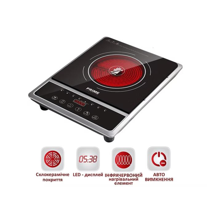 PRIME Technics PHC 2019 GB
