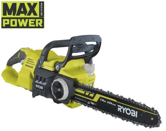 Ryobi 5133004595