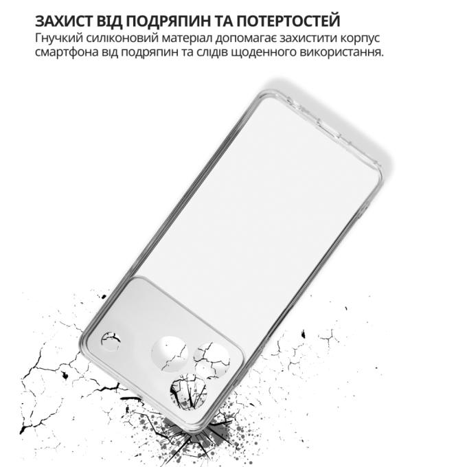 BeCover 714906
