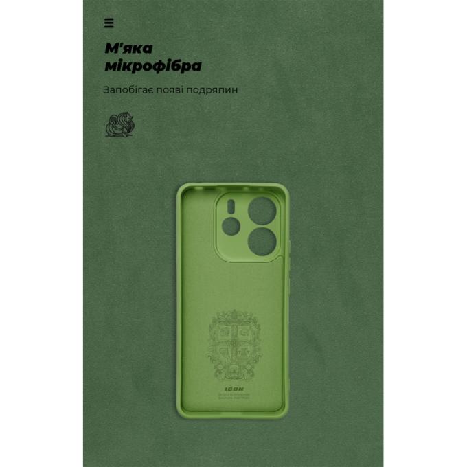 Armorstandart ARM79817