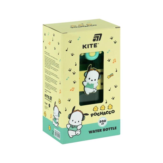 Kite PC26-1203