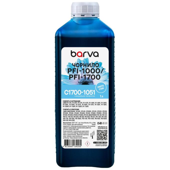 BARVA C1700-1051