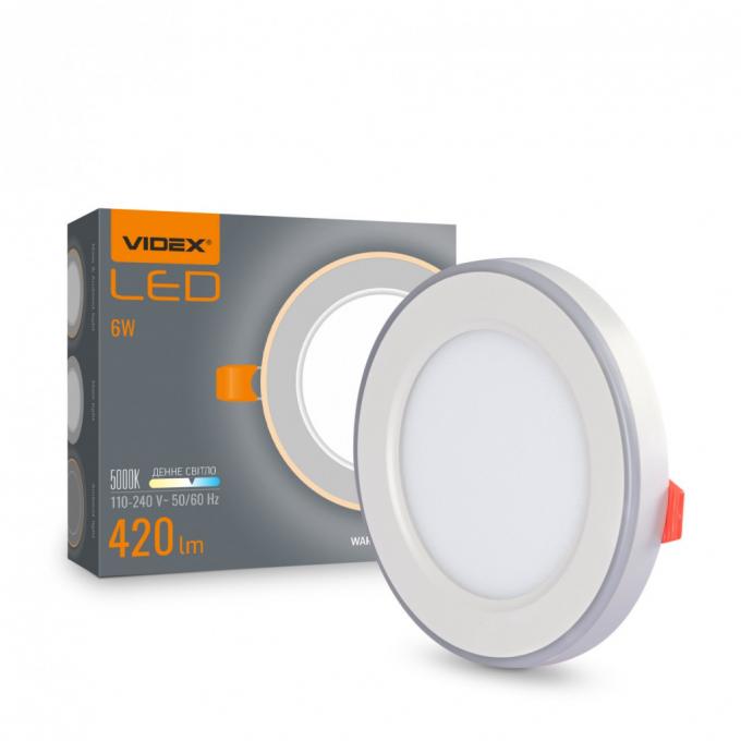 VIDEX VL-DL4R-0652