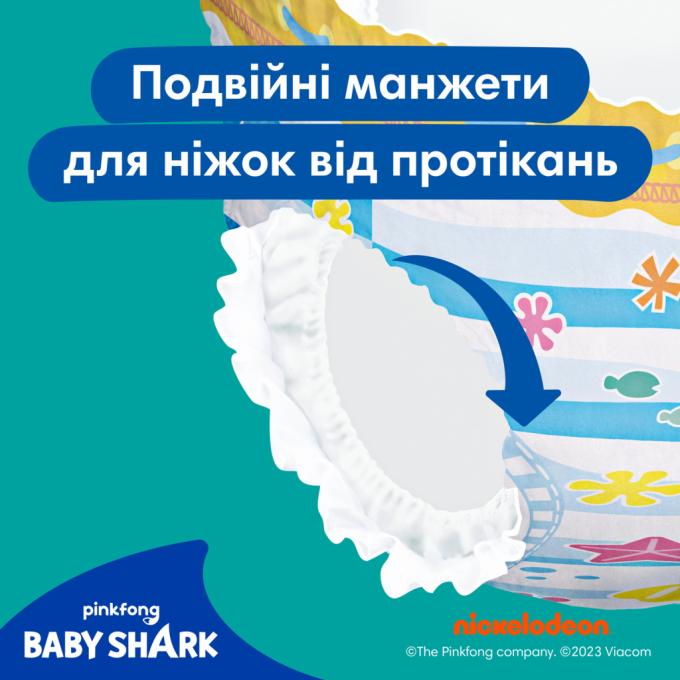 Pampers 8001090698346