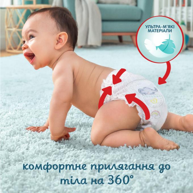 Pampers 8700216339001