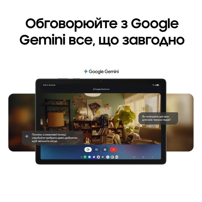 Samsung SM-X236BZAPEUC