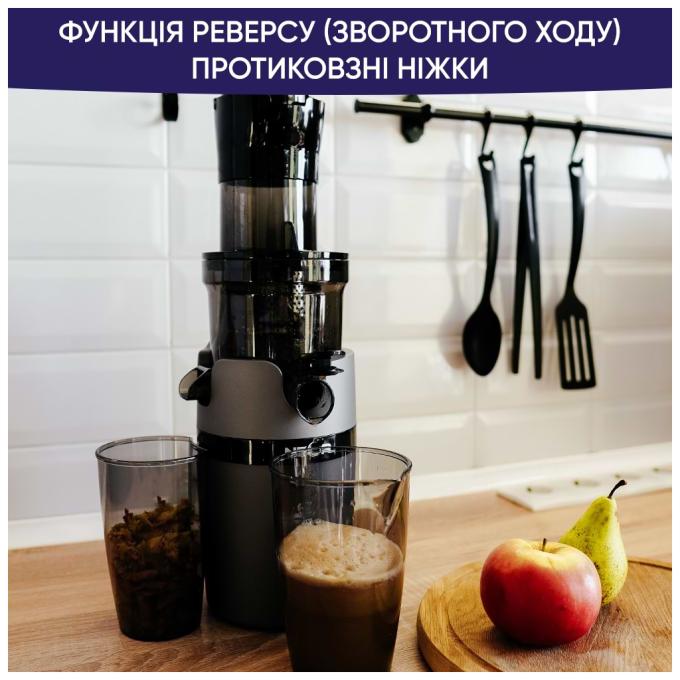 Neor B200 GR
