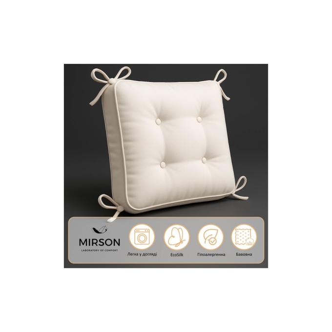 MirSon 2200006276784
