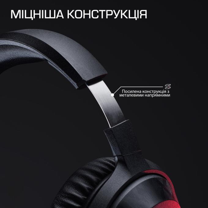 HyperX BS1T5AA