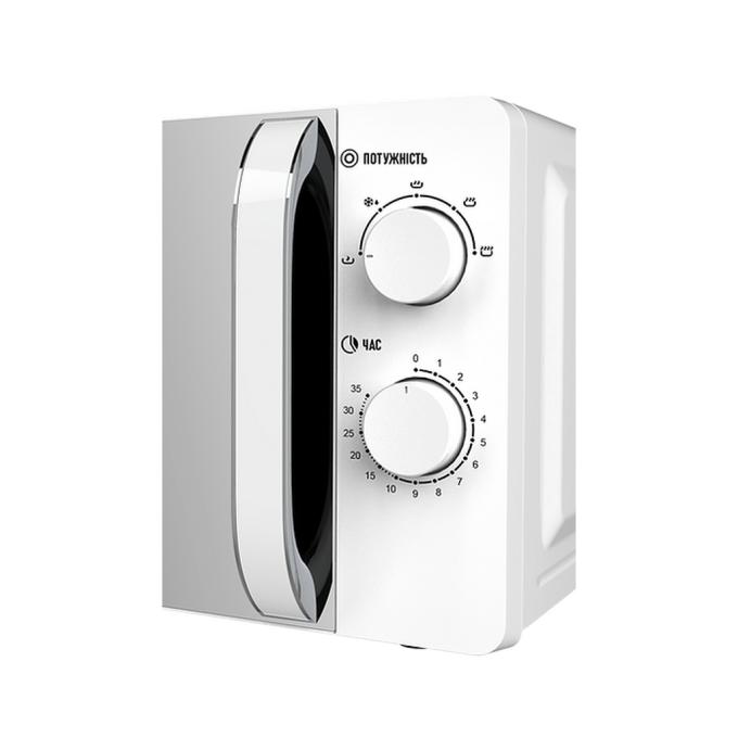 PRIME Technics PMW 20734 HW