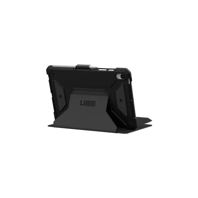UAG 224415114040