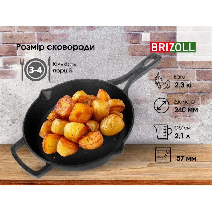 Brizoll M2460P-6