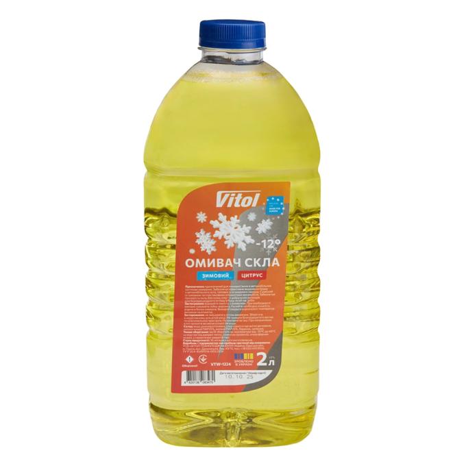 VITOL VTW- 1224