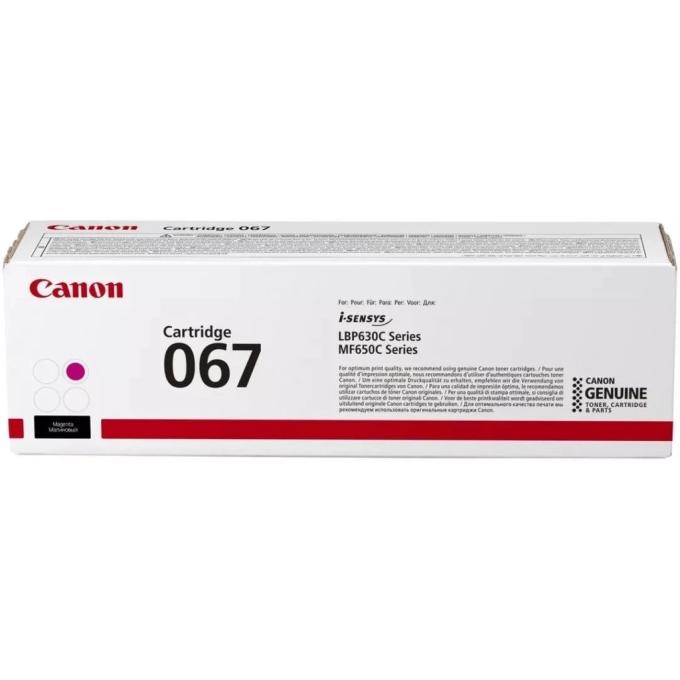 FREE Label FL-067M