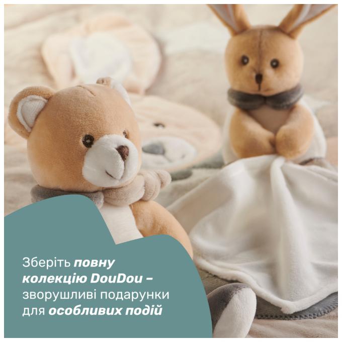 Chicco 09609.00