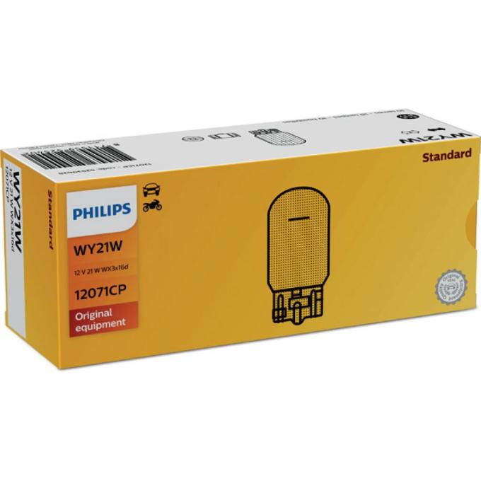 Philips 12071 CP