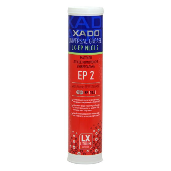 Xado XA 30020