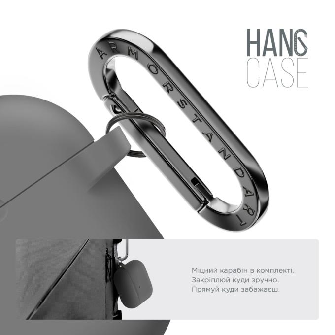 Armorstandart ARM88270