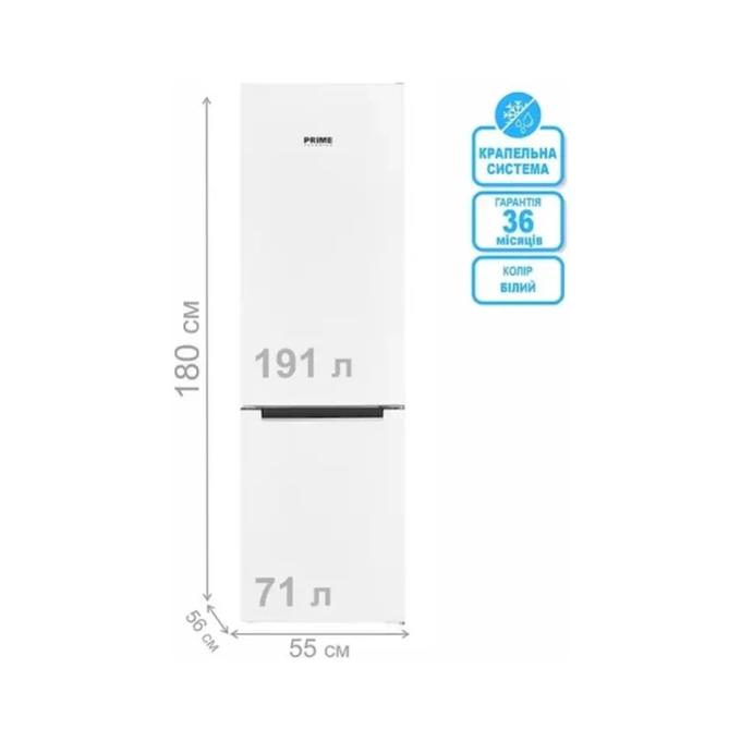 PRIME Technics RFS 1837 M