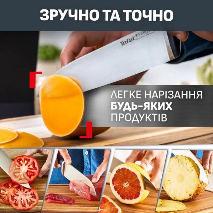 TEFAL K297S744