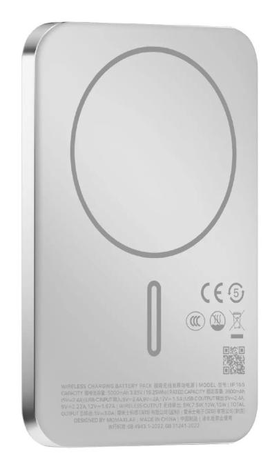 Momax IP165S