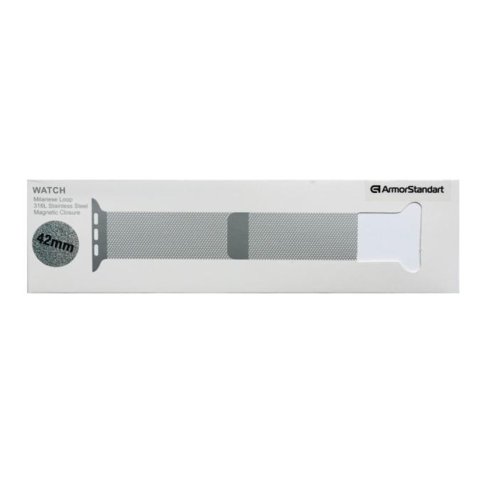 Armorstandart ARM55261