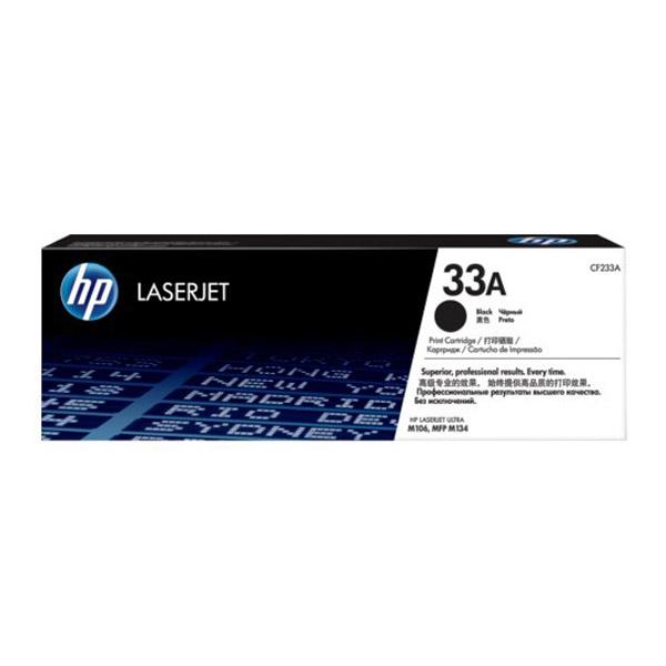 HP CF233A