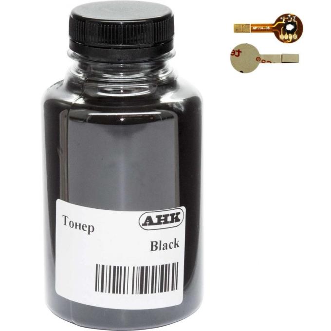 AHK 3203844
